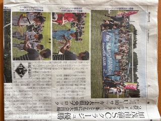 IMG_0088.jpeg
