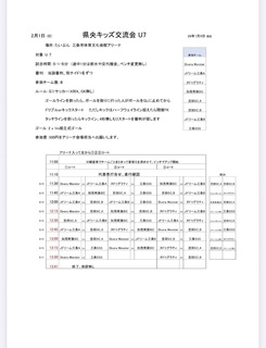 IMG_1855.jpeg