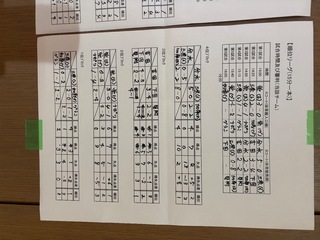 IMG_9013.jpeg